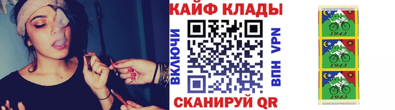 Где купить наркотики Сухиничи Alpha-PVP  Меф мяу мяу  Экстази  КОКАИН 