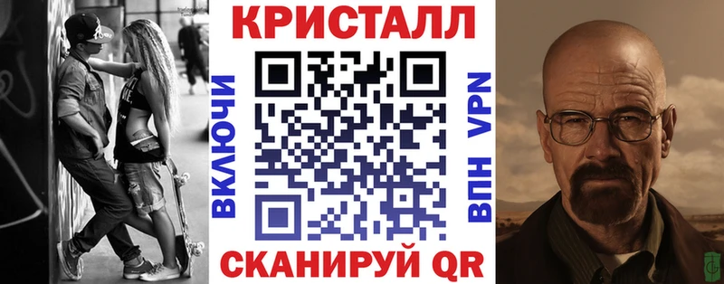 Амфетамин Premium KRAKEN как войти Сухиничи дарк нет телеграм купить закладку