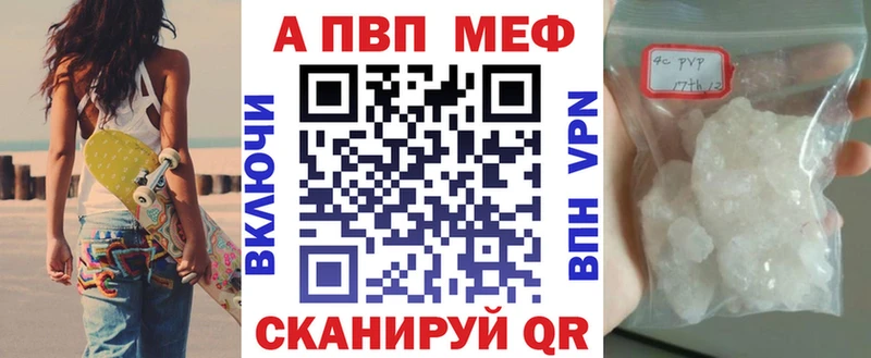 где найти наркотики  ОМГ ОМГ рабочий сайт  Alpha PVP Crystall  Сухиничи 