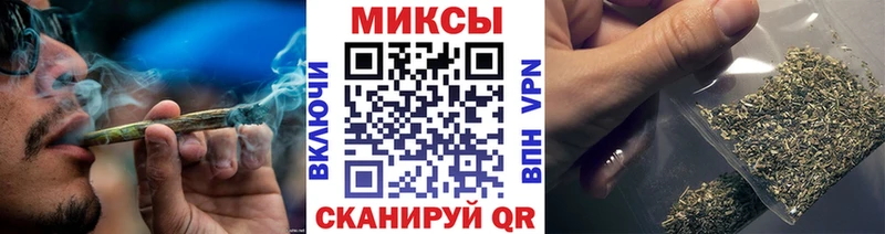 Бутират вода  наркошоп  нарко площадка состав  Сухиничи 