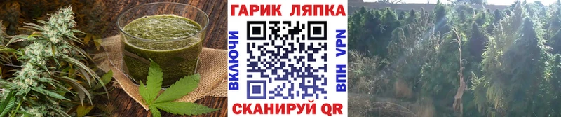 Еда ТГК марихуана  Сухиничи 