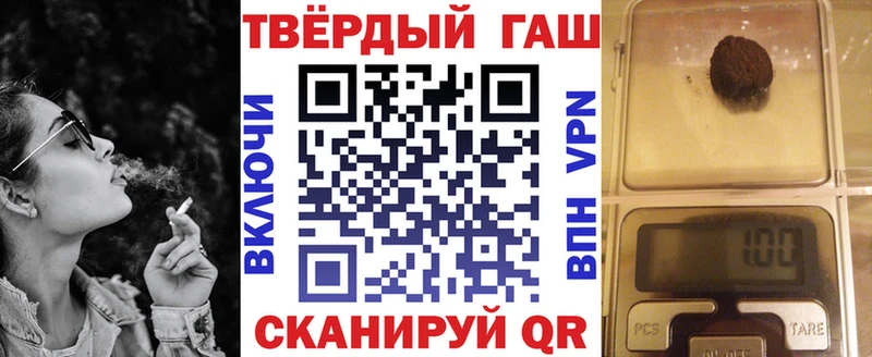Гашиш убойный  Сухиничи 
