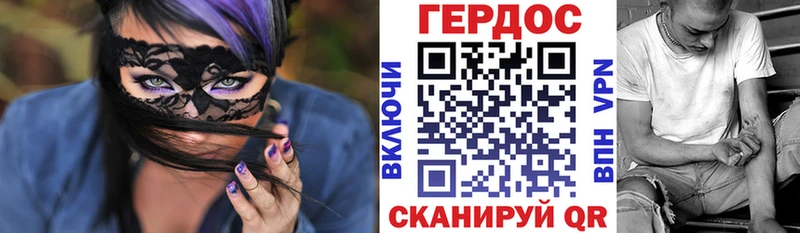 kraken ONION  купить  цена  Сухиничи  площадка клад  Героин Афган 