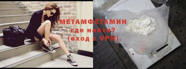 mdpv Баксан