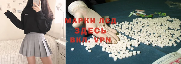 mdpv Баксан