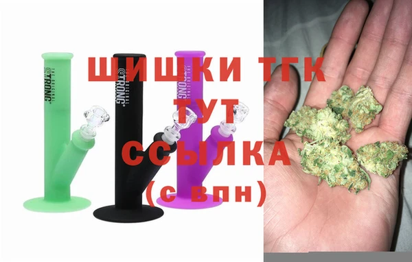 марки nbome Балабаново