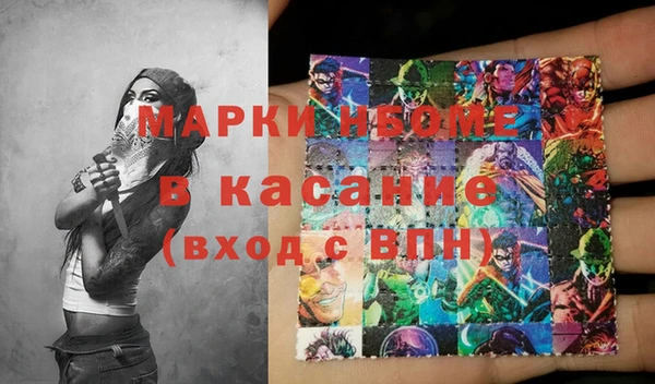 mdpv Баксан