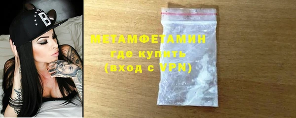 mdpv Баксан