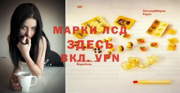 меф VHQ Балахна