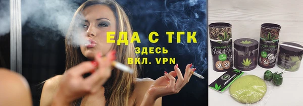 марки nbome Балабаново