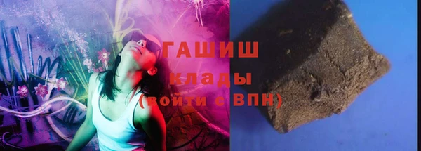 меф VHQ Балахна