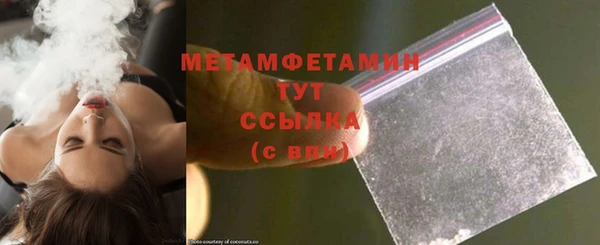 mdpv Баксан