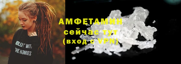 mdpv Баксан