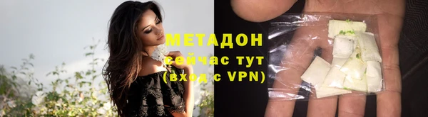 mdpv Баксан