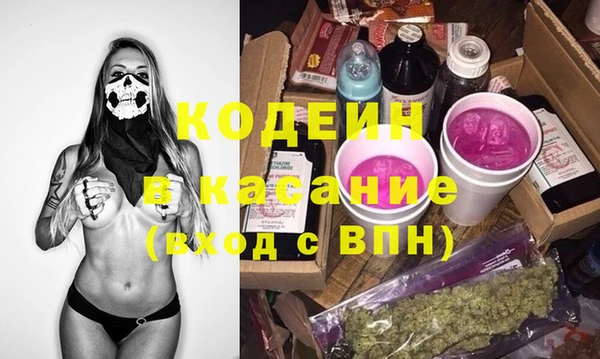меф VHQ Балахна