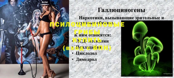 mdpv Баксан