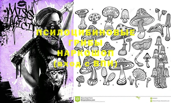 меф VHQ Балахна
