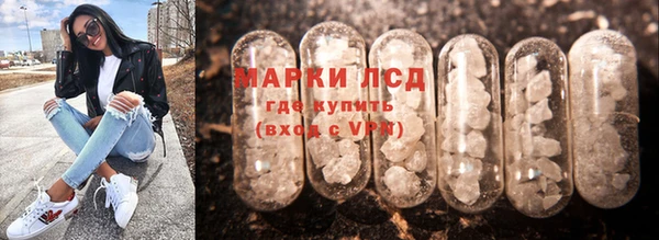 mdpv Баксан
