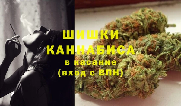 меф VHQ Балахна