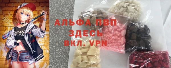 mdpv Баксан