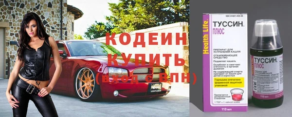 mdpv Баксан