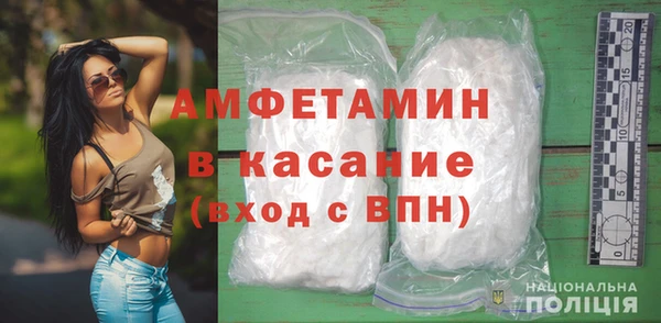 меф VHQ Балахна