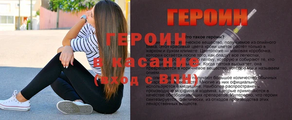 mdpv Баксан
