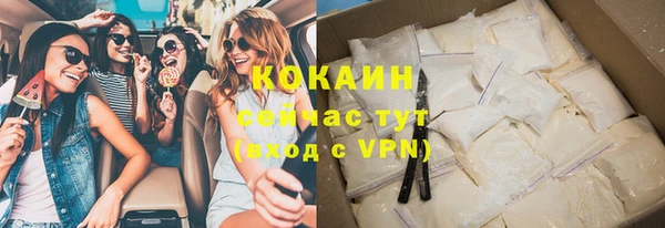 mdpv Баксан