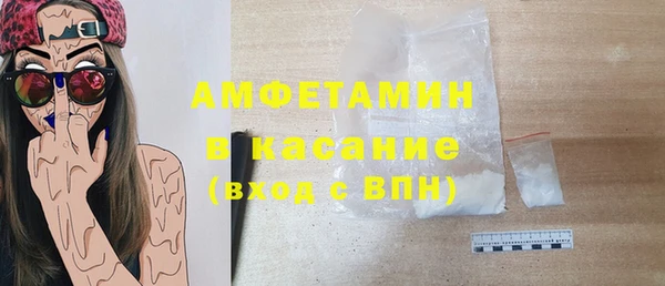 mdpv Баксан