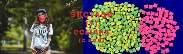 марки nbome Балабаново