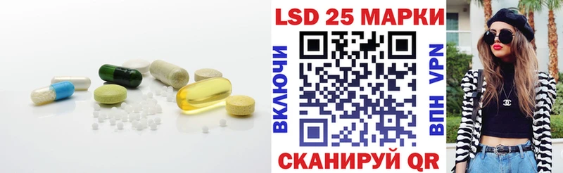 ЛСД экстази ecstasy  Сухиничи 