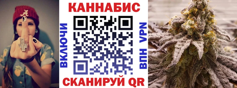 Бошки марихуана гибрид  Сухиничи 